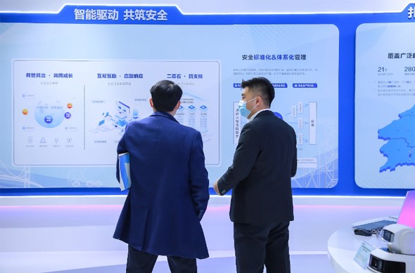 金年会·(金字招牌)诚信至上 - jinnianhui