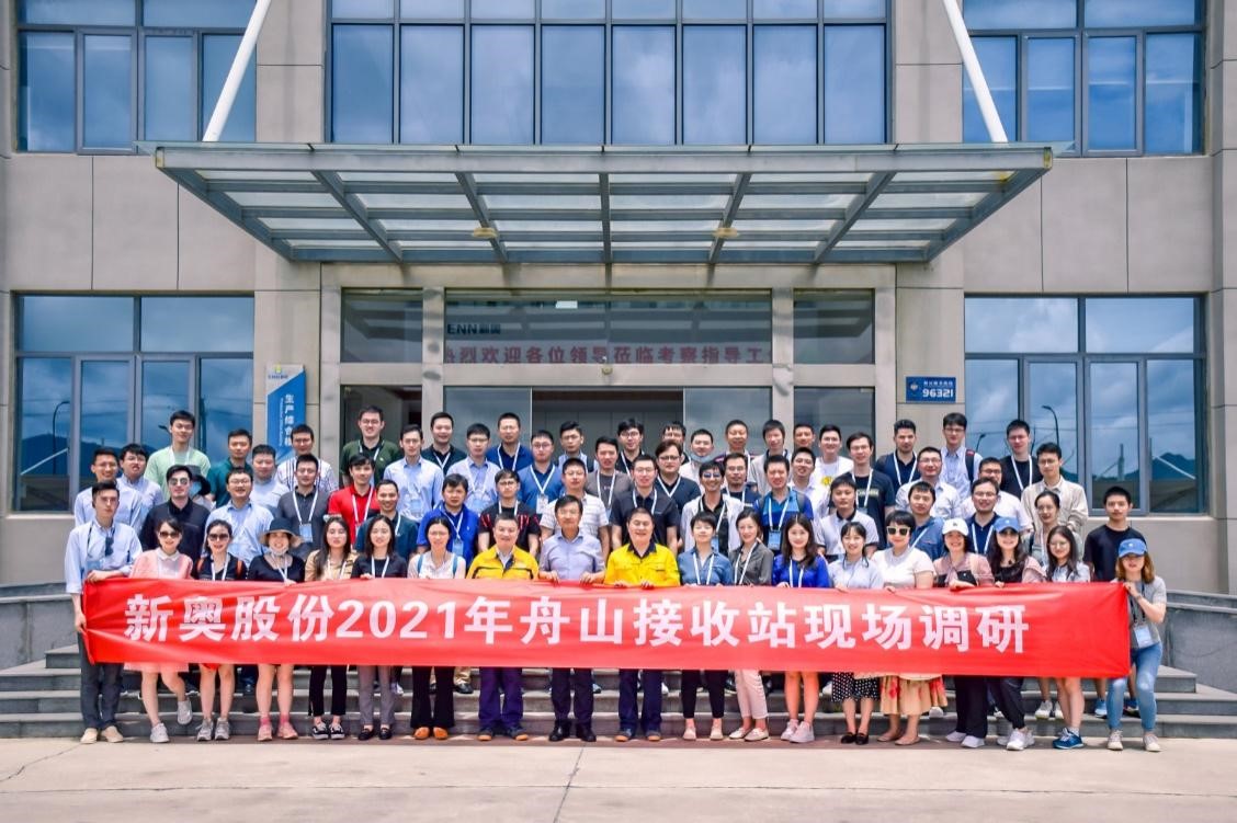 金年会·(金字招牌)诚信至上 - jinnianhui